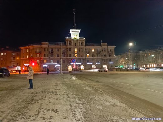 Башня