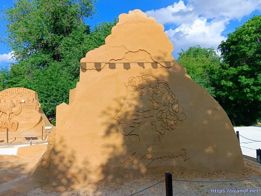 Конкурс песчанных фигур, Челябинск