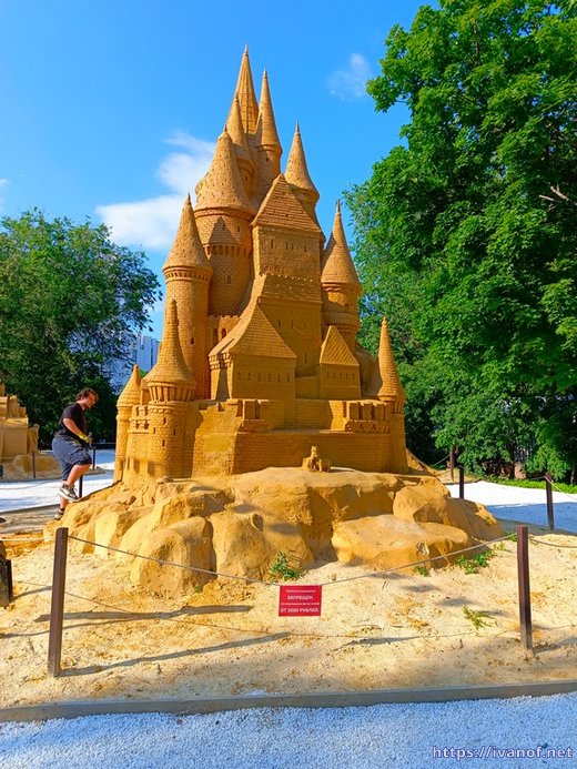 Конкурс песчанных фигур, Челябинск