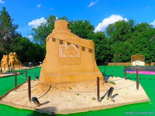 Конкурс песчанных фигур, Челябинск