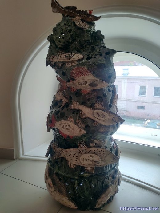 Композиция "Рыбы"