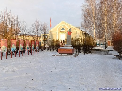 Кинотеатр "Юность" в Гурьевске