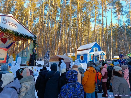 Хоровод