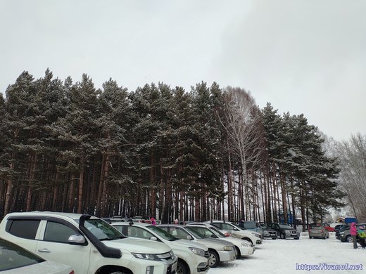 Стоянка