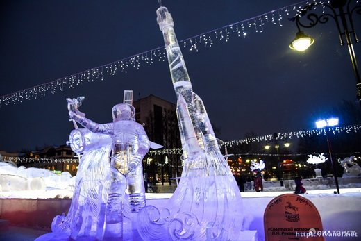 "Хрустальный Томск", январь 2020, официальное фото